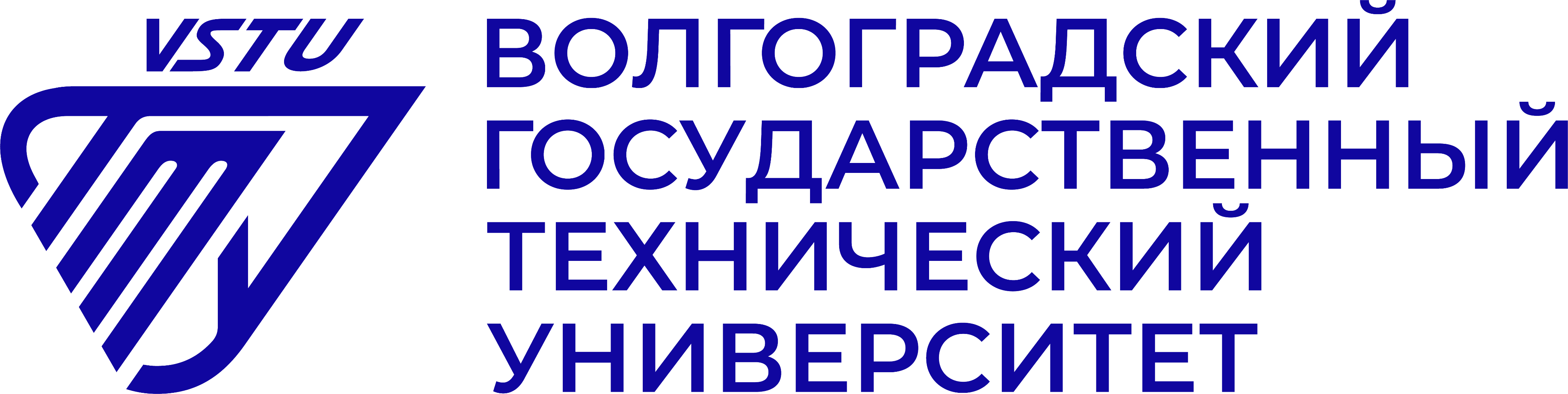 Волгоградский Государственный Технический Университет